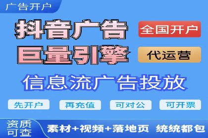 百度推广代理商服务优势案例分析